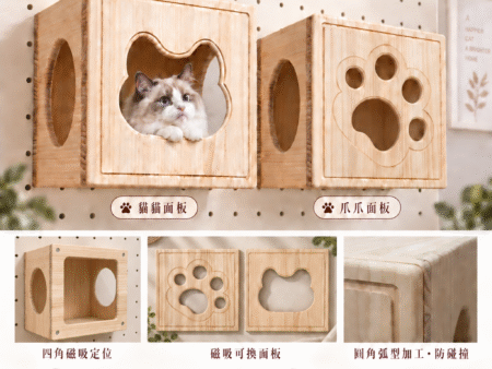 溫木小憩貓箱